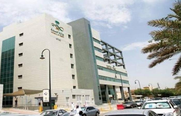 المملكة تستضيف ملتقى التقنية الحيوية والتطوير الدوائي مايو المقبل