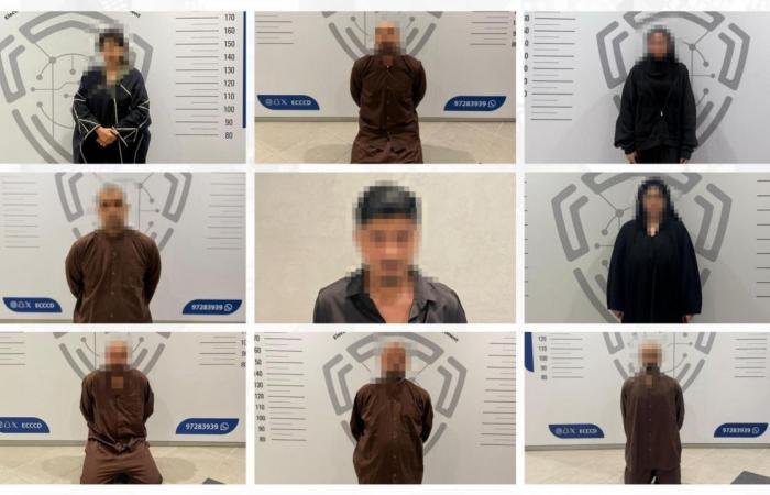 أخبار الكويت | الداخلية: ضبط عدد من الأشخاص المتورطين في ارتكاب مخالفات جسيمة تمس أمن واستقرار المجتمع | عيون الجزيرة الكويت