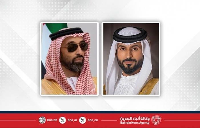 أخبار البحرين | سمو الشيخ ناصر بن حمد آل خليفة وسمو الشيخ طحنون بن زايد آل نهيان يجريان اتصالًا هاتفيًا | عيون الجزيرة