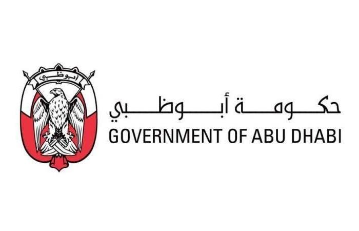 الامارات الان | أبوظبي: احتواء حريق ناتج عن استهداف بمسيرة في مصفح من دون إصابات | عيون الجزيرة الامارات