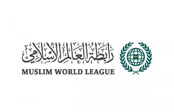 أخبار الكويت | رابطة العالم الإسلامي تعزي الكويت باستشهاد اثنين من منتسبي الجيش الكويتي | عيون الجزيرة الكويت