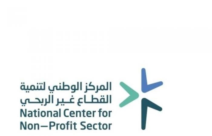 العمل التطوعي في خدمة ضيوف الرحمن .. سواعد وطنية مخلصة تترجم قيم العطاء في أطهر البقاع