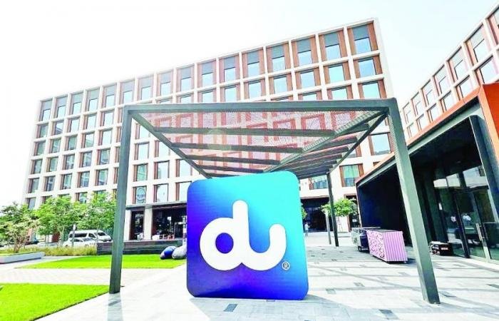 عمومية «دو» تنظر في التوزيعات ومكافأة مجلس الإدارة 30 مارس