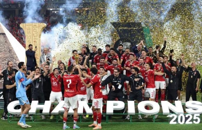 الرياضة الان | «كاس»ترفض طعن بيرامديز وتقضي بأحقية النادي الأهلي بلقب الدوري المصري | عيون الجزيرة الرياضي