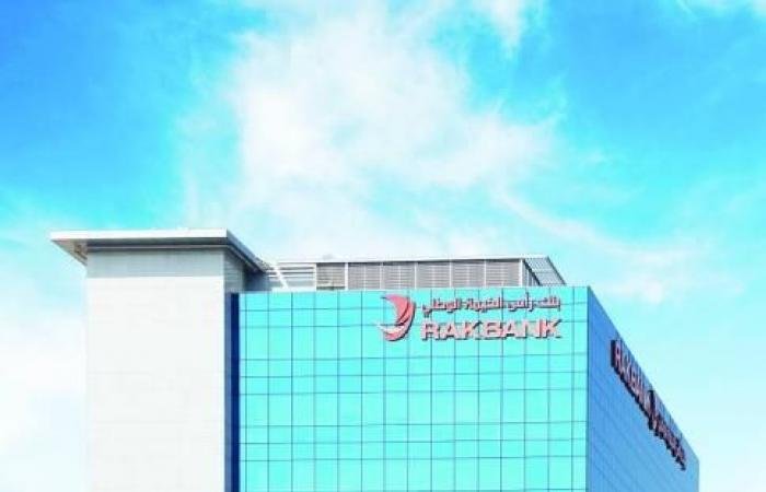 عمومة «بنك رأس الخيمة» تقر توزيع 63% نقداً