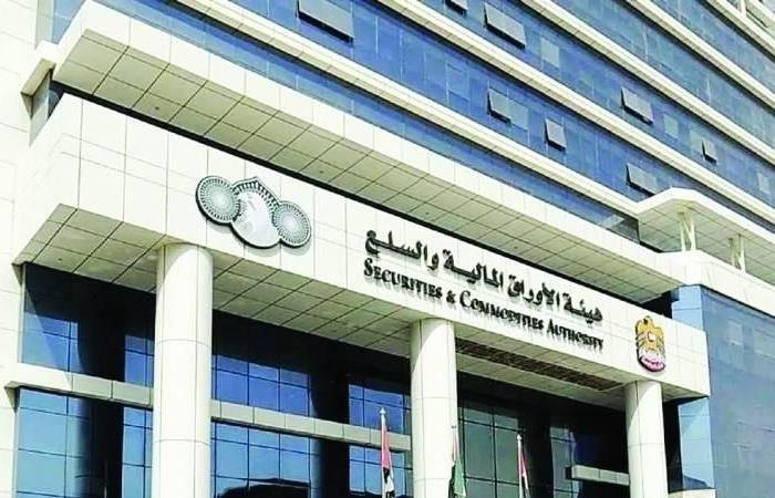 استئناف التداول في سوقي أبوظبي ودبي الماليين غداً