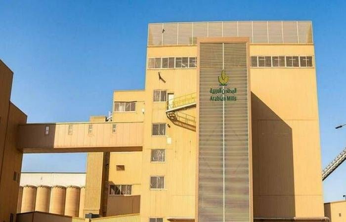"المطاحن العربية" توقع عقود توريد المعدات الخاصة بالإنتاج لعدة مشاريع توسعية