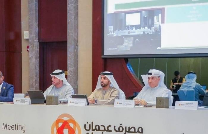 عمومية مصرف عجمان توافق على توزيعات نقدية بـ 50%