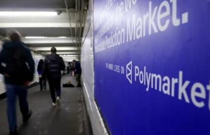 مراهنات رقمية مشبوهة تحقق ملايين قبل الهجوم الأمريكي على إيران