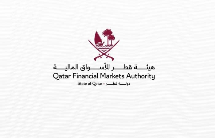 أخبار قطر | هيئة قطر للأسواق المالية تمدد نظام العمل عن بعد حتى إشعار آخر | عيون الجزيرة قطر