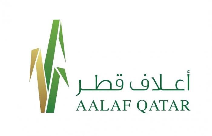 تداول واقتصاد | توقيع مذكرة تفاهم بين ودام وحصاد | عيون الجزيرة مال واقتصاد