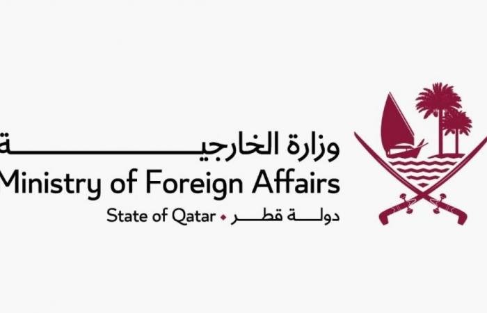 أخبار قطر |  قطر تجدد إدانتها بأشد العبارات الهجمات الإيرانية على أراضيها وتؤكد أن الحروب بيئة مثلى لجميع انتهاكات حقوق الإنسان | عيون الجزيرة قطر