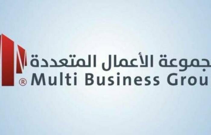 "الأعمال المتعددة" توقع عقداً مع "الوطنية للإسكان"