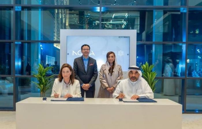 «الشارقة للبحوث» و«نوكيا» يسرّعان الابتكار وتبادل المعرفة