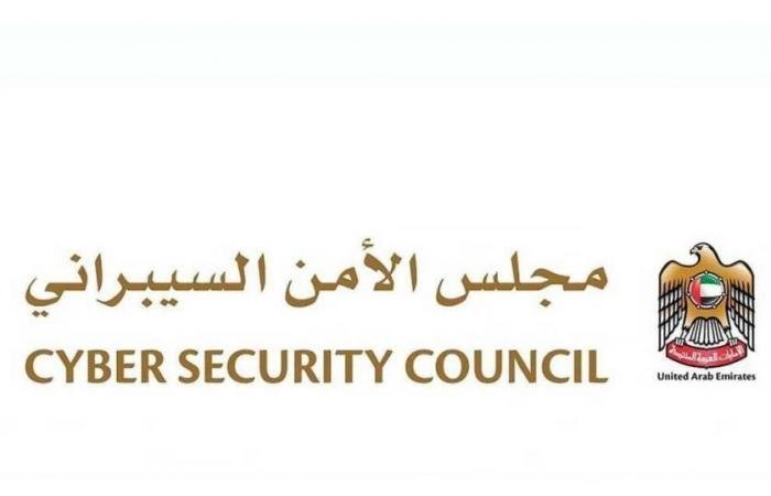 الامارات الان | «الأمن السيبراني» يحذر من خطورة تداول الشائعات أو الأخبار مجهولة المصدر | عيون الجزيرة الامارات