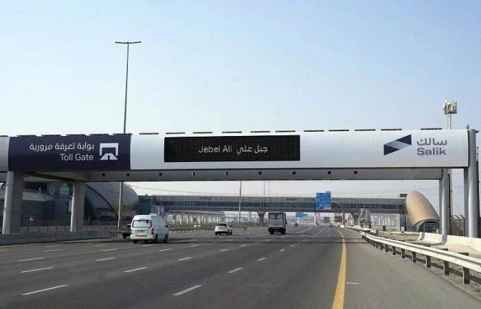 مجلس «سالك» يوصي بتوزيع 11.87 فلس للسهم عن النصف الثاني