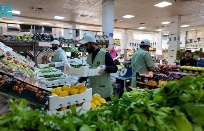 أخبار السعودية | 5 أهـداف إستراتيجية لتعزيز منظومة الأمن الغذائي | عيون الجزيرة السعودية الان