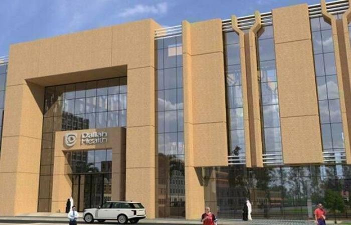 أرباح "دله الصحية" ترتفع إلى 538.27 مليون ريال في 2025