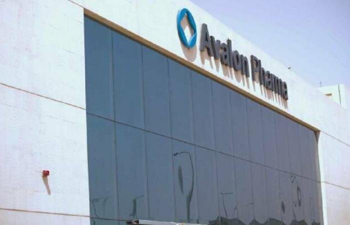 "أفالون فارما" تربح 97 مليون ريال في عام 2025 لارتفاع الإيرادات