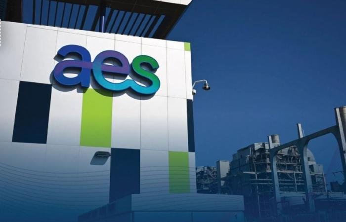 تداول واقتصاد | جهاز قطر للاستثمار يستثمر في شركة «AES» الأمريكية لدعم الطاقة النظيفة | عيون الجزيرة مال واقتصاد