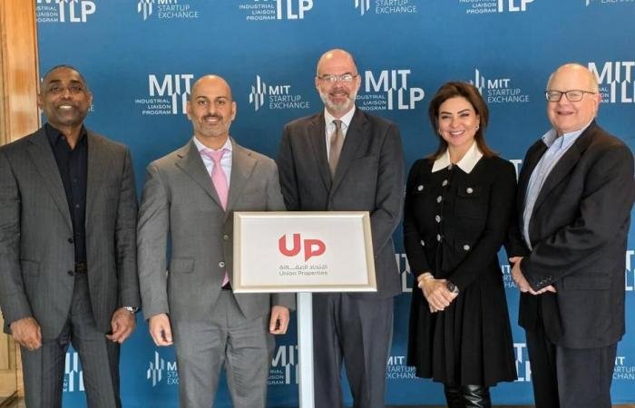«الاتحاد العقارية» تنضم إلى عضوية معهد ماساتشوستس للتكنولوجيا