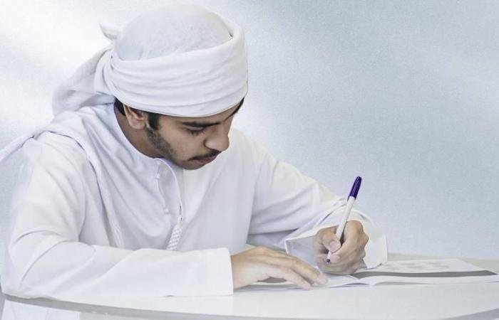 الامارات الان | «التربية» تكشف آلية تحديد درجات الفصل الدراسي الثاني لطلبة المدارس الحكومية | عيون الجزيرة الامارات