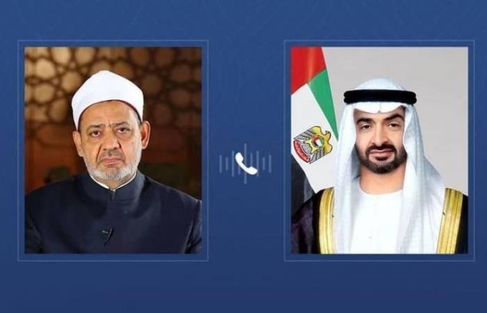 الامارات الان | محمد بن زايد يتلقى اتصالاً هاتفياً من شيخ الأزهر | عيون الجزيرة الامارات