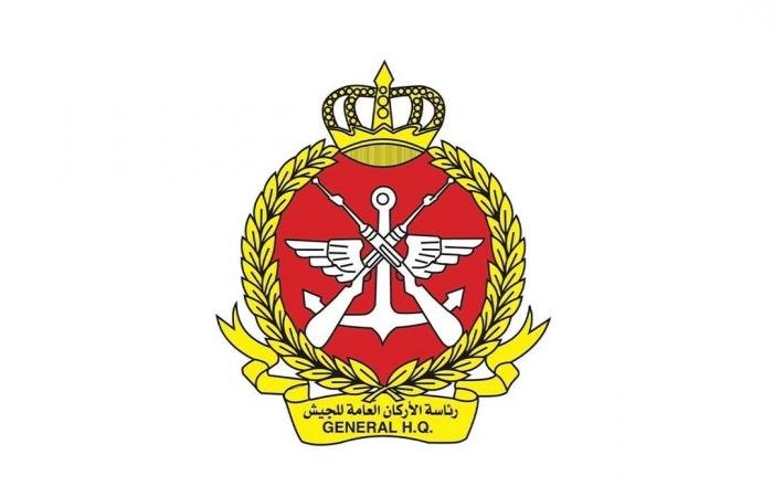 أخبار قطر | رئاسة الأركان الكويتية: القوات المسلحة تتعامل مع موجة من الصواريخ والمسيرات التي تم رصدها في أجواء البلاد | عيون الجزيرة قطر