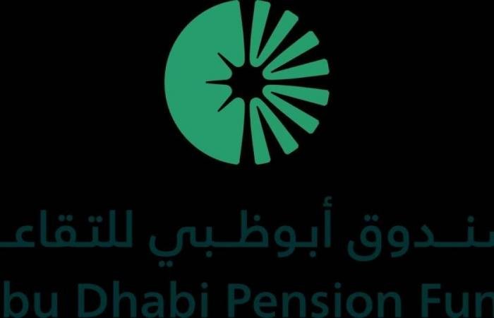 الامارات الان | «أبوظبي للتقاعد»: تقديم مواعيد صرف المعاشات التقاعدية بمناسبة الأعياد | عيون الجزيرة الامارات