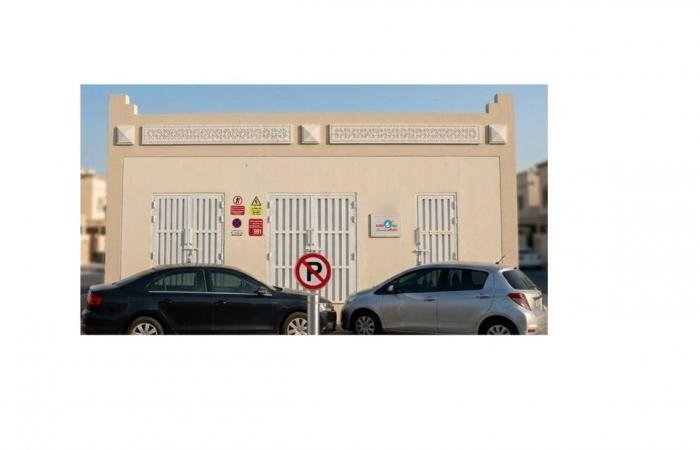 أخبار قطر | ركن المركبات أمام المحطات الكهربائية مخالفة وقد يعرضك للمساءلة القانونية  | عيون الجزيرة قطر