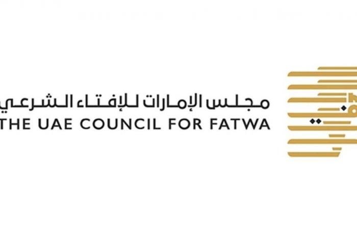 الامارات الان | مجلس الإمارات للإفتاء الشرعي يدين الاعتداءات الإيرانية السافرة | عيون الجزيرة الامارات