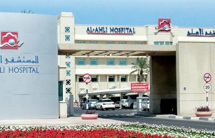 تداول واقتصاد | الرعاية الطبية تعقد عموميتها 31 مارس | عيون الجزيرة مال واقتصاد