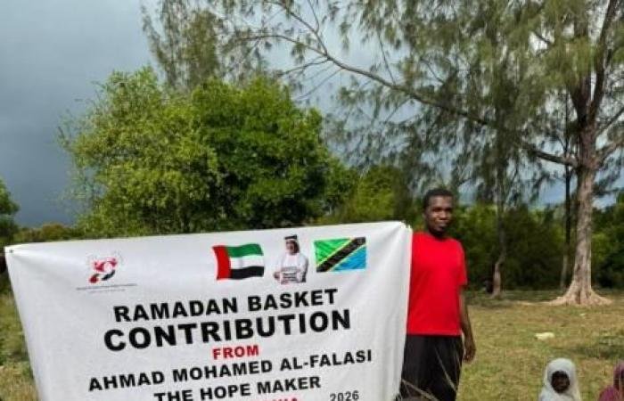 الامارات الان | تنظيم حلقة تحفيظ القرآن لـ 65 امرأة في جزر زنجبار | عيون الجزيرة الامارات