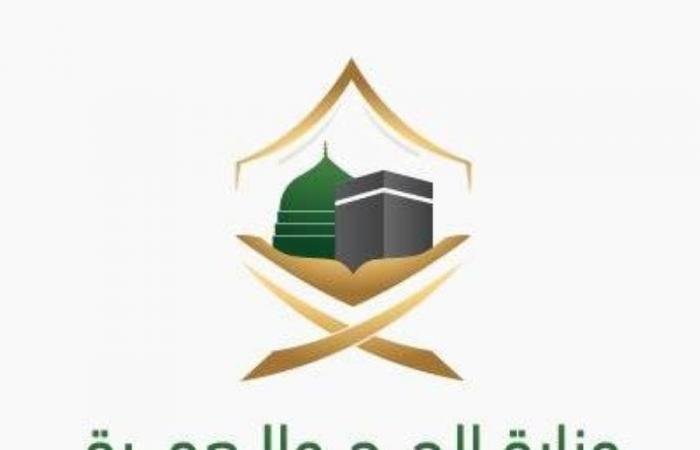 أخبار السعودية | وزارة الحج والعمرة:  بدء مرحلة حجز باقات حج 1447هـ للحجاج من داخل السعودية | عيون الجزيرة السعودية الان