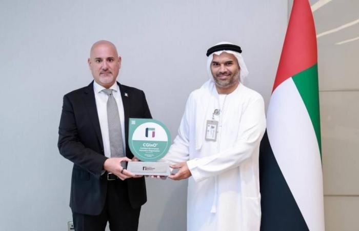 «الاتحادية للضرائب» تحصل على شهادة «المؤسسة الحكومية المُبتَكِرة»