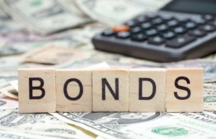عائدات السندات الأمريكية تقفز لأعلى مستوياتها في ثلاثة أسابيع