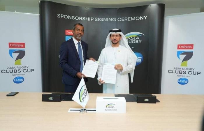 الرياضة الان | شراكة جديدة تطلق كأس الإمارات لسباعيات الرجبي للأندية الآسيوية | عيون الجزيرة الرياضي