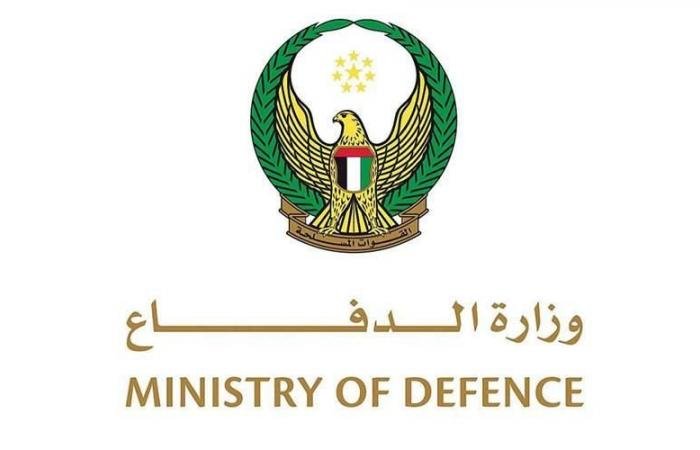 الامارات الان | الدفاعات الجوية الإماراتية تتعامل مع 6 صواريخ باليستية و131 طائرة مسيرة | عيون الجزيرة الامارات