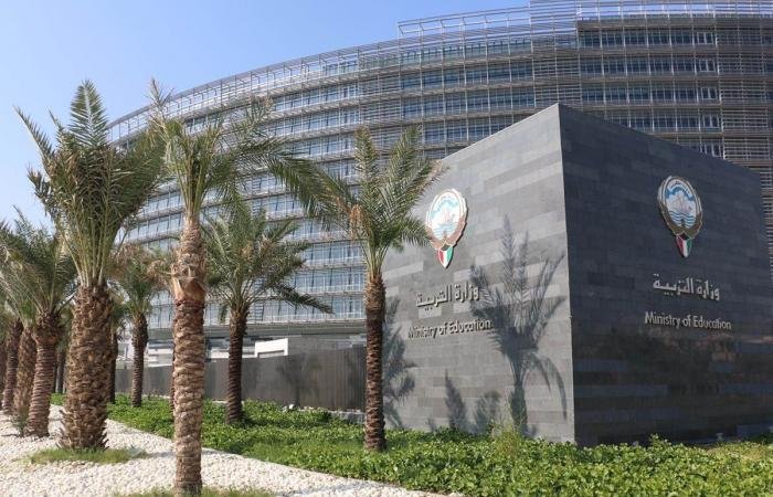 أخبار الكويت | «التربية»: تحديث «سالم وعبير» | عيون الجزيرة الكويت