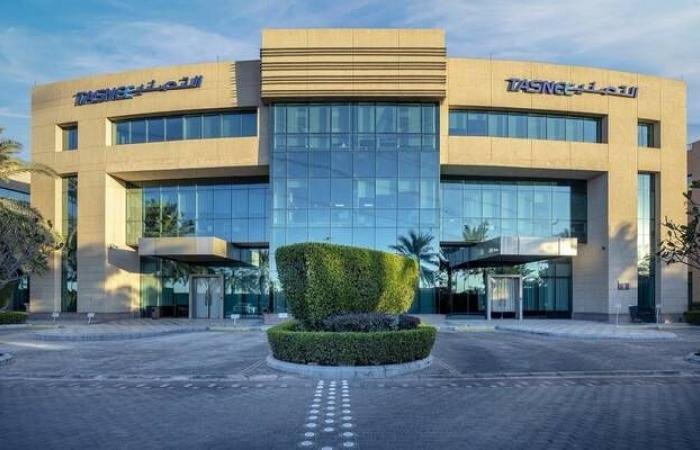 "التصنيع" تعلن تأخير موعد انتهاء الصيانة الدورية لمصنع الإيثيلين والبولي إيثيلين