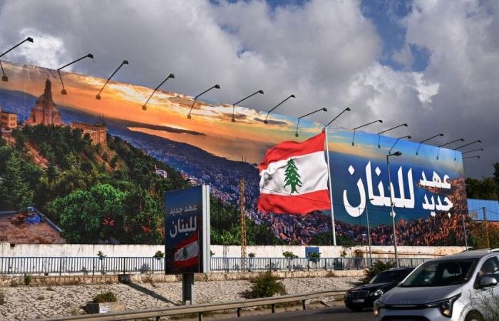 منع أي نشاط محتمل للحرس الثوري الإيراني في لبنان | عيون الجزيرة