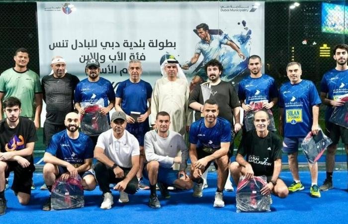 الرياضة الان | ختام مثير لبطولة بلدية دبي للبادل لفئة الأب والابن | عيون الجزيرة الرياضي