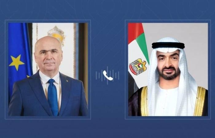 الامارات الان | محمد بن زايد ورئيس وزراء رومانيا يبحثان التداعيات الخطرة للتطورات العسكرية في المنطقة | عيون الجزيرة الامارات
