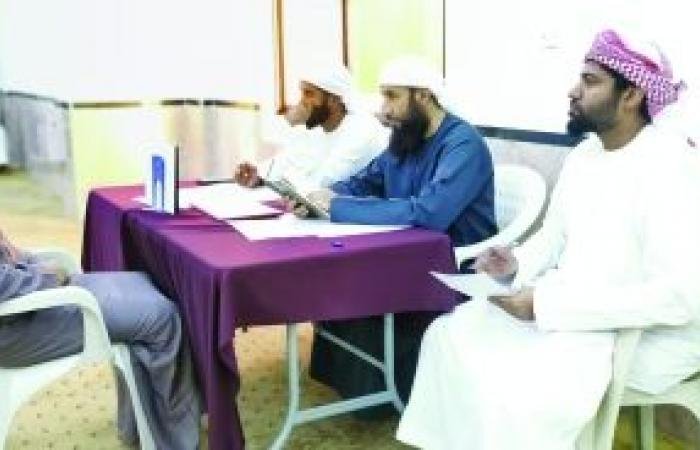 أخبار سلطنة عمان | تقييم 265 مشاركًا في المسابقة الرمضانية للقرآن الكريم بالبريمي | عيون الجزيرة الاخبارية عمان