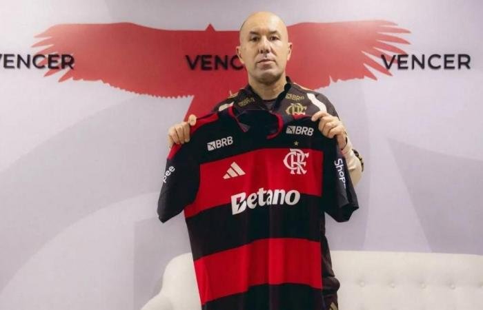 الرياضة الان | جارديم مدرباً لفلامنغو البرازيلي | عيون الجزيرة الرياضي