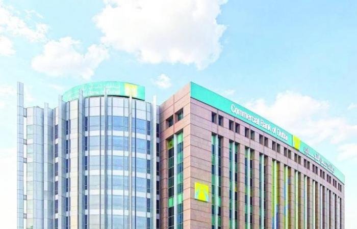 «دبي التجاري» يؤكد استمرارية عملياته التشغيلية