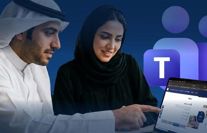 أخبار الكويت | «التربية» تطلق خدمة إلكترونية لأولياء الأمور للإبلاغ عن مشكلات استخدام منصة «تيمز» | عيون الجزيرة الكويت