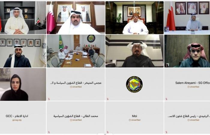 أخبار الكويت | وكلاء «الإعلام» الخليجيون يناقشون تعزيز التعاون وتوحيد الخطاب الإعلامي في ظل الظروف الراهنة | عيون الجزيرة الكويت