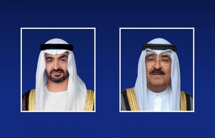 أخبار الكويت | سمو أمير البلاد يتلقى اتصالاً هاتفياً من رئيس الإمارات | عيون الجزيرة الكويت
