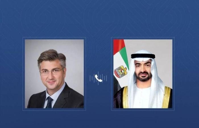 الامارات الان | محمد بن زايد ورئيس وزراء كرواتيا يبحثان هاتفياً الاعتداءات الإيرانية السافرة | عيون الجزيرة الامارات
